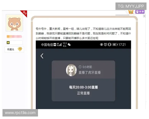 凯发天生赢家一触即发登录入口注册流程全攻略让你轻松开启天生赢家之旅
