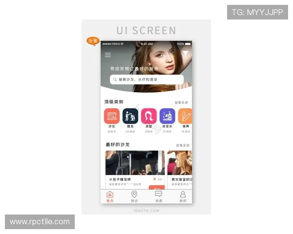 凯发正规app下载安装最新版本更新内容介绍，确保玩家享受最佳游戏体验