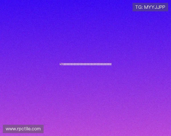 k8网站是哪个以世界杯为主题，提供多角度报道和深度分析的专业体育新闻平台